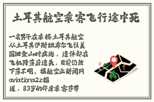 忍者必须死3最新兑换码