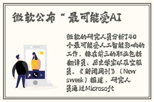 719y你会回来感谢我的