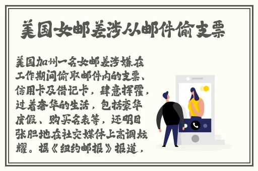 幼儿罗智莹小视频