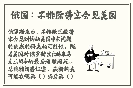 精品成人片深夜
