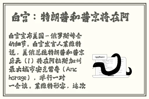久久久国产精华液
